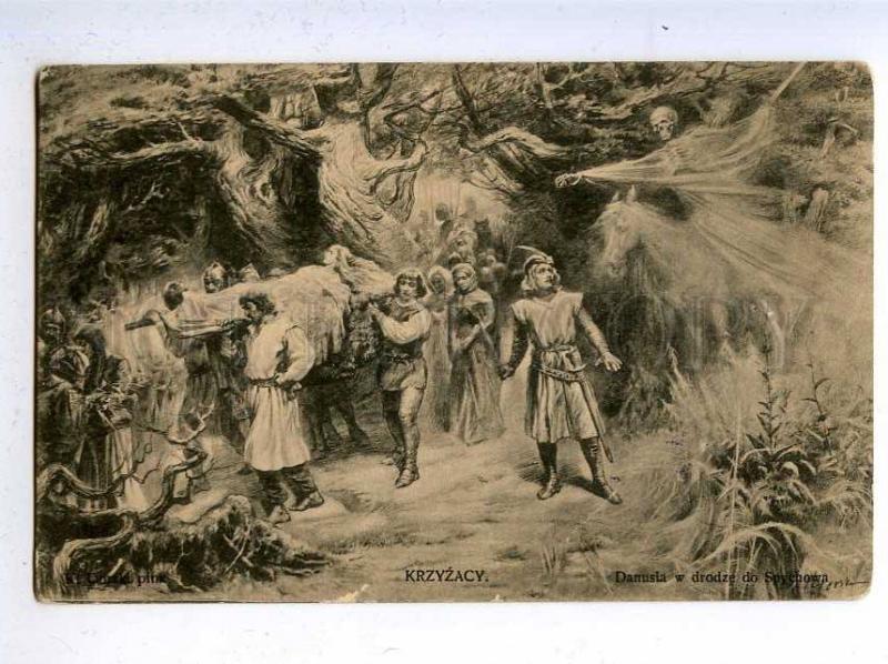 197354 POLAND DEATH hovers over beauty Vintage postcard