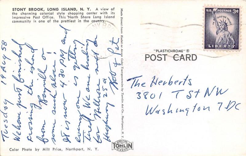 Stony Brook Long Island New York~Shopping Center~PW Smith~US Post Office~1958 Pc