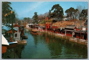 Postcard Beijing China c1960s Suzhou Street Plaza Water Boat Winter