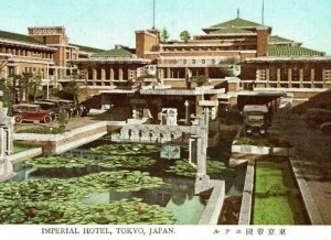 1930s Imperial Hotel Tokyo Japan Vintage Japanese Postcard F62 