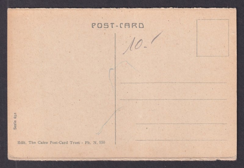 Vintage postcard EGYPT Suez Station Train ariving from Port-Tewfik