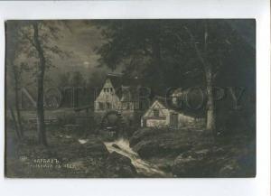 279753 Water MILL in Forest by FARBACH Vintage RUSSIA postcard