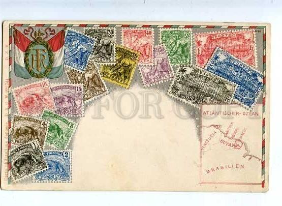 184868 GUYANA Coat of arms STAMPS vintage EMBOSSED Postcard