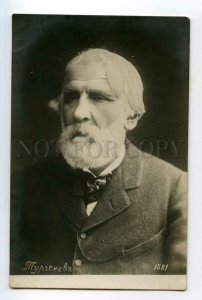 493069 Ivan TURGENEV Great Russian WRITER Vintage PHOTO postcard