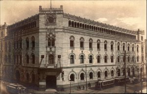 Mexico City D.F. Correo Mayor Hugo Brehme #208 c1910 Real Photo Postcard