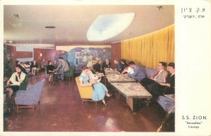 1960  SS Zion Cruise Ship Jerusalem Lounge, People in Chairs, Chrome Postcard