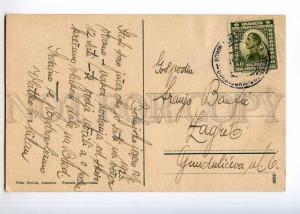 236441 SLOVENIA Bohinijska Bistrica in Triglav 1923 year RPPC