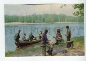 464904 USSR 1972 year city of Elektrostal pond Vostochny fishing postcard