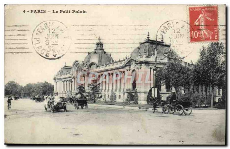 Paris Old Postcard Petit Palais