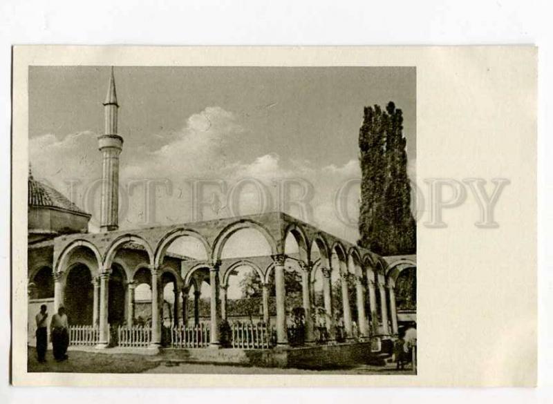 263090 ALBANIA Durres Kavaja mosque old Albturist postcard