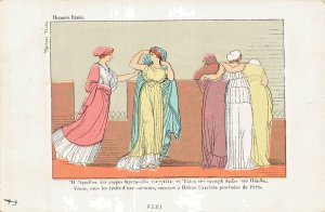 Greek Art - Venus as Servant from Homère Iliade by Georges Féxis 1900s Postcard