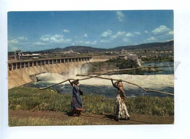 179579 UGANDA owen falls dam Jinja busoga woman postcard