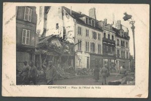 Ca PPC 1943 Compiegne France Hotel Deville Destroyed Mint