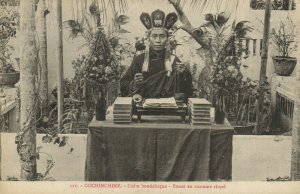 PC CPA VIETNAM, INDOCHINA, CULTE BOUDDHIQUE, (b20685)