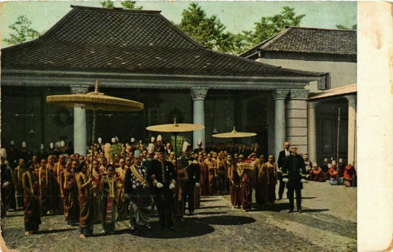 PC CPA SOERAKARTA Z.H. Schoeschoenan INDONESIA (a17193)
