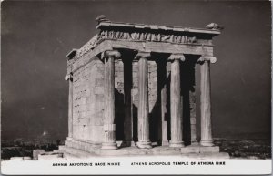 Greece Athens Temple of Athena Nike Vintage RPPC C193