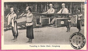 af8806 - HONG KONG -  VINTAGE POSTCARD - Traveeling in Sedan Chair - 1922