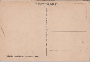 China Forbidden Fruit Kids Smoke Cigarette Postcard C113