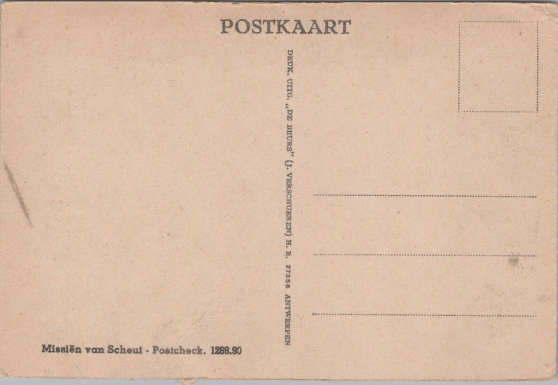 China Forbidden Fruit Kids Smoke Cigarette Postcard C113