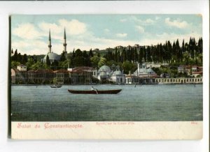 3094427 TURKEY Contantinople Eyoub sur la Corne d'Or Vintage PC