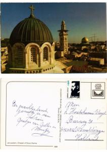CPM AK Israel - JERUSALEM - Chapel of Ecco Homo (775071)