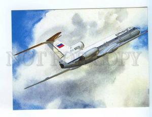 254090 RUSSIA Aeroflot ADVERTISING TU-154 plane postcard