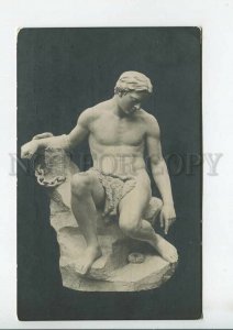 444172 WEIZENBERG Nude Man ESTONIA ADVERTISING bookstores for students postcard