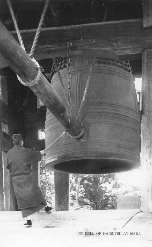 Nara Japan Daibutsu Big Bell Real Photo Antique Postcard J78173