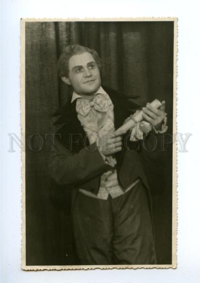 146790 BEZZUBENKO Russian OPERA Singer ONEGIN AUTOGRAPH PHOTO