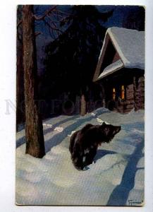 204593 Germashev Winter Night Lenz #52 HUNT Bear old