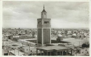 North Africa Postcard - Tunis - Tunisia - Vue Generale  ZZ1595