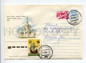 412928 MOLDOVA 1993 year Sitnikova chapel Donici real posted postal COVER