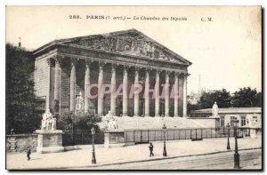 Postcard Old Paris 7 stop The Chamber of Deputies