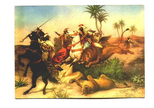 Painting, Hunting Scene with Lions and Men on Horseback, Turkey