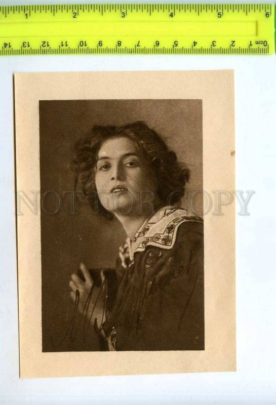 255282 VEDRINSKAYA Russian DRAMA Actress FACSIMILE old POSTER