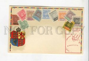 3155220 Britisch Guyana BRITISH GUIANA Coat of arms MAP Stamps