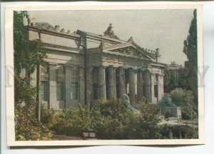 480511 USSR 1953 Ukraine Kyiv Kiev Museum Art photo Ignatovich ed. 35000 IZOGIZ