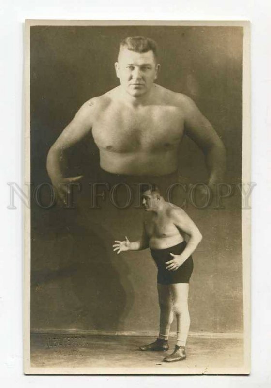 3025060 WRESTLING FAMOUS WRESTLER J.JAAGO Vintage photo PC