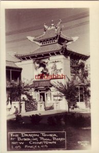 THE DRAGON TOWER BUBBLING POOL ROAD, NEW CHINATOWN LOS ANGELES 1944 RPPC QUILLEN