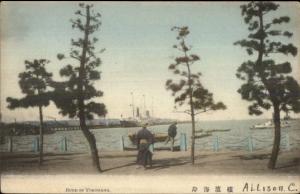 Bund of Yokohama Japan c1905 Hand Colored Postcard