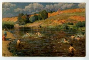 493134 GOROKHOV Nude RUSSIA Boy swimming Hot Day Vintage postcard