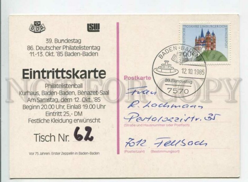 441266 Germany 1985 Baden-Baden exhibition advertising airship dirigible
