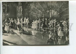 442781 USSR 1968 year Soviet ballet cinderella postcard