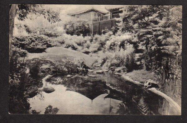 ME Dan Sing Fan House Gift Shop Garden Pool Ogunquit Maine Postcard PC