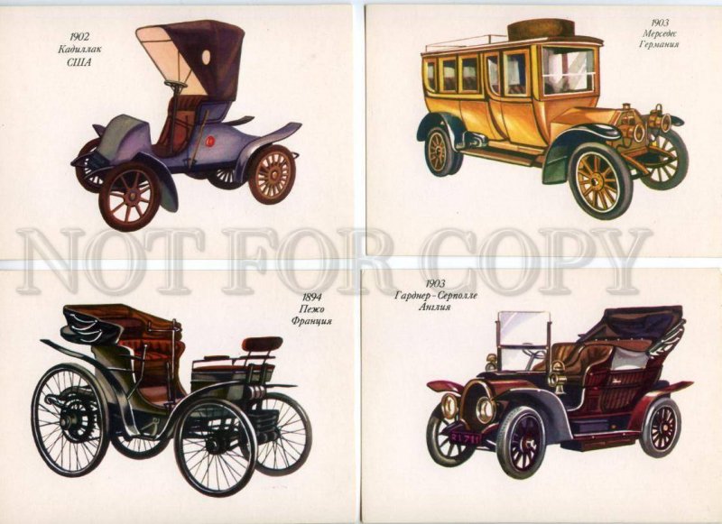 153732 Vintage CAR by CHARUKHIN 16 old Russian postcards