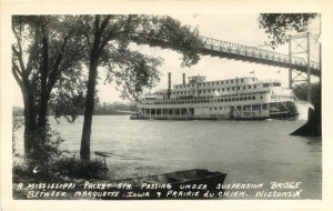 RPPC  Mississippi Packet Steamer Gordon C Greene, Suspension Bridge Postcard