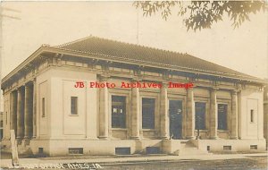 IA, Ames, Iowa, RPPC, Post Office, Entrance View, 1912 PM, Iowa Photographic