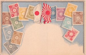 Japan, 14 Stamp Images and 2 Japanese Flags on Early Postcard, Used in 1916