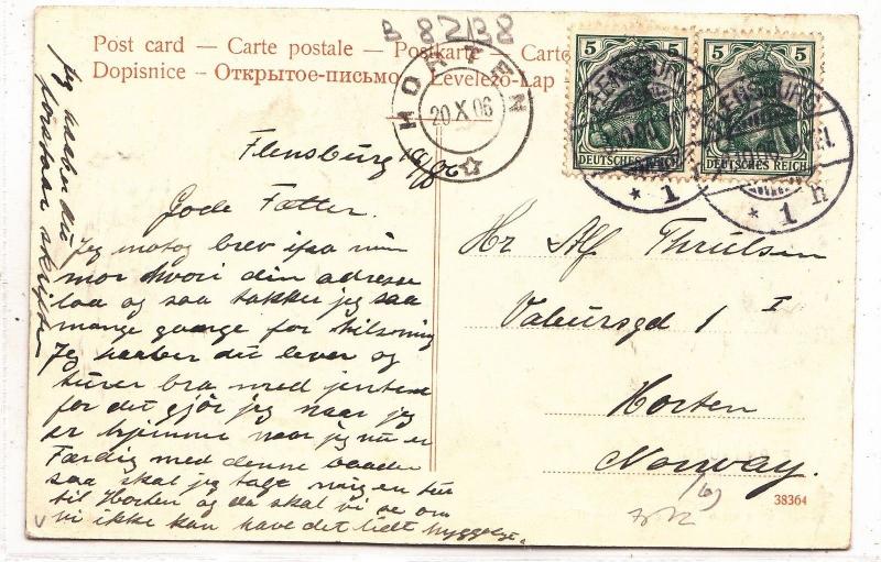 B82138 flensburg germany  front back image