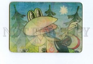 487102 USSR 1984 Kuritsyn cartoon brave frog butterfly lenticular 3D CALENDAR